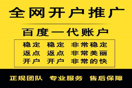SEM竞价员必备工具盘点